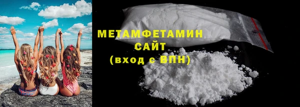 2c-b Коряжма