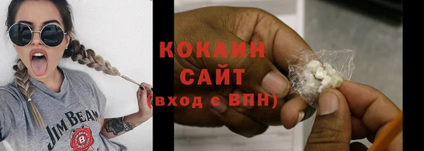 герыч Корсаков