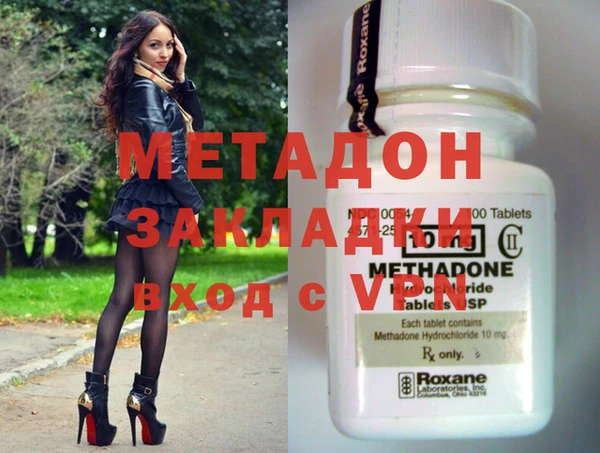 круглые Алзамай
