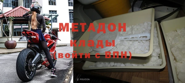 круглые Алзамай