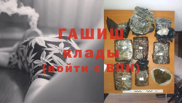 спиды Костерёво