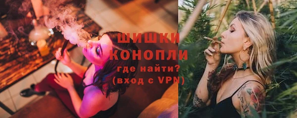 скорость mdpv Горняк