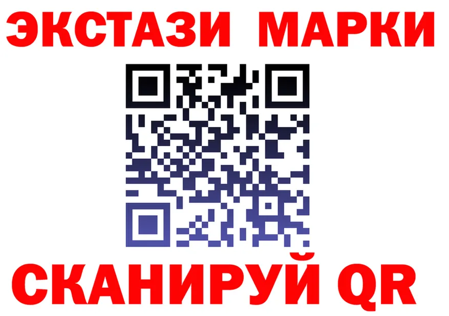 МЕФ VHQ как войти это OMG Заволжск