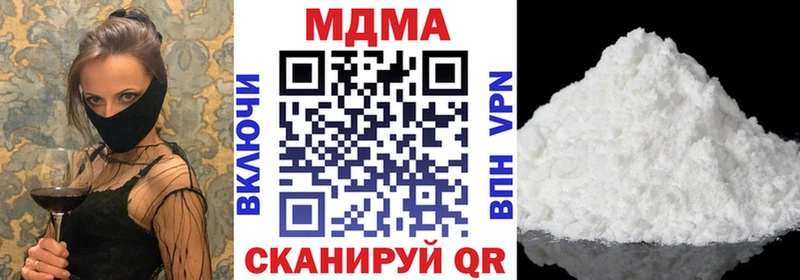 мега как войти купить Заволжск MDMA Molly