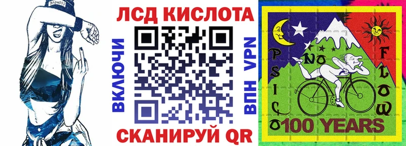 цена   omg ССЫЛКА  Марки NBOMe 1500мкг  Заволжск 